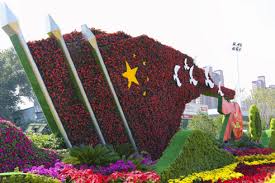 FIFA2026官方网站入口 4平米园林景观设计